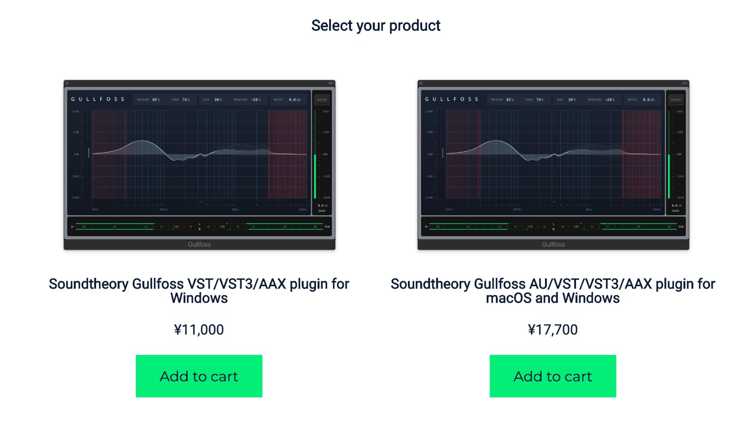 Soundtheory-Gullfoss-sale
