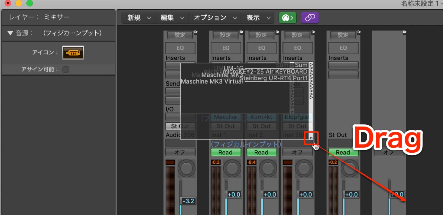 フィジカルインプット拡大