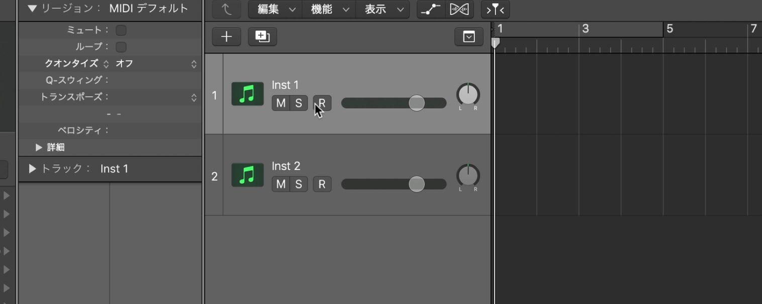 ソフト音源ごとに異なるMIDIデバイス(キーボード)を割り当てる-2