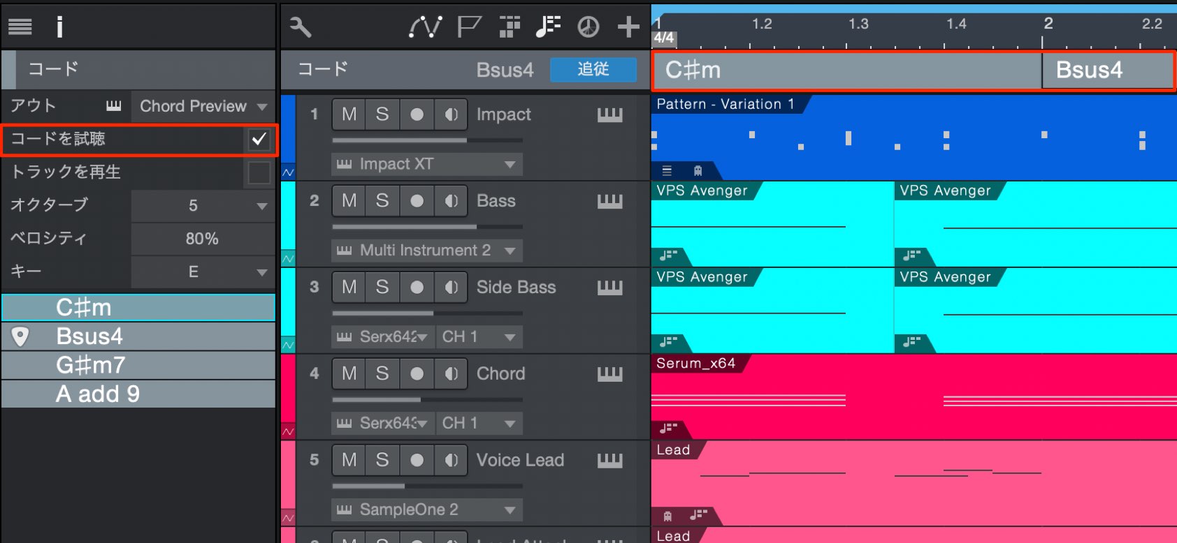 コードセレクターのインスペクタープレビュー