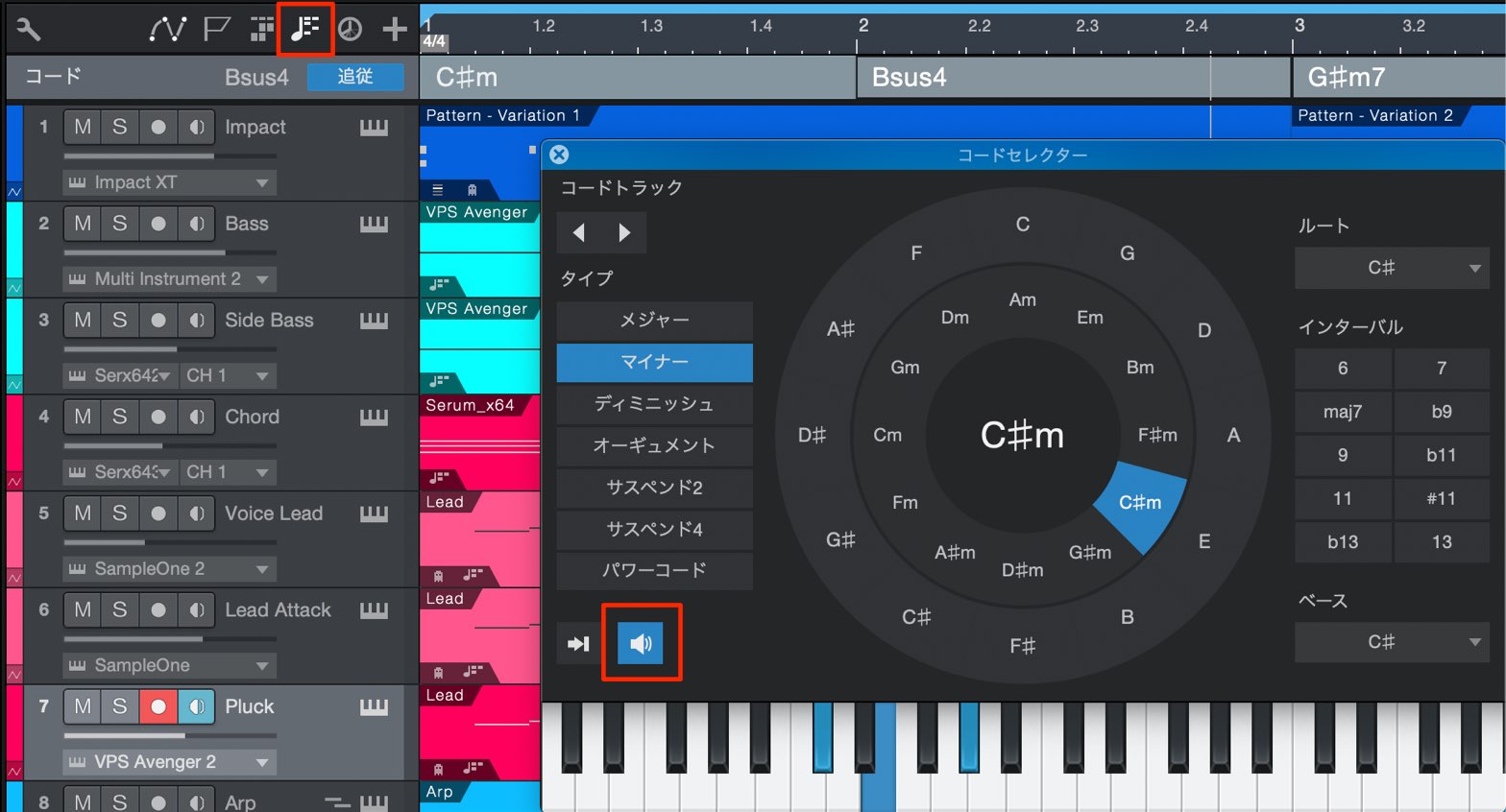 コードセレクター
