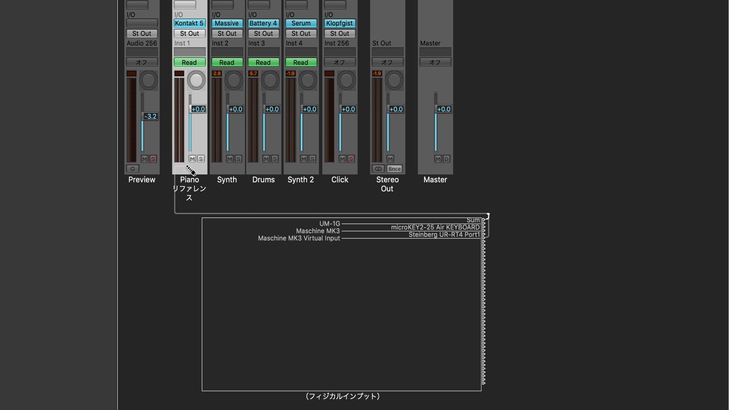 Logic-pro-x-environment-midi