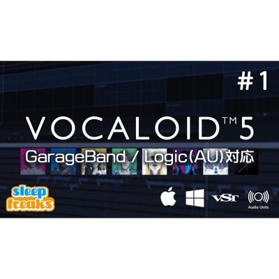 Vocaloid5-1-eye