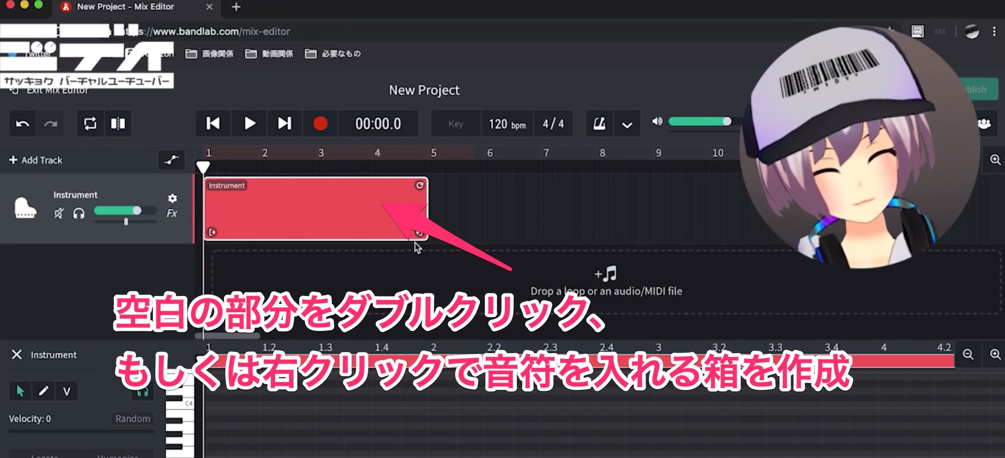3 BandLab_2