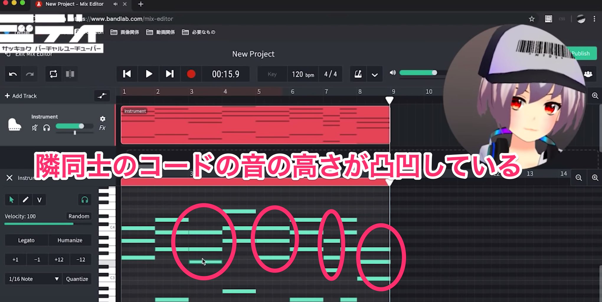 3 BandLab_4