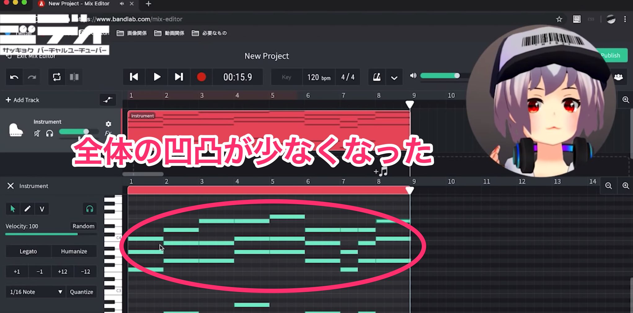 3 BandLab_5