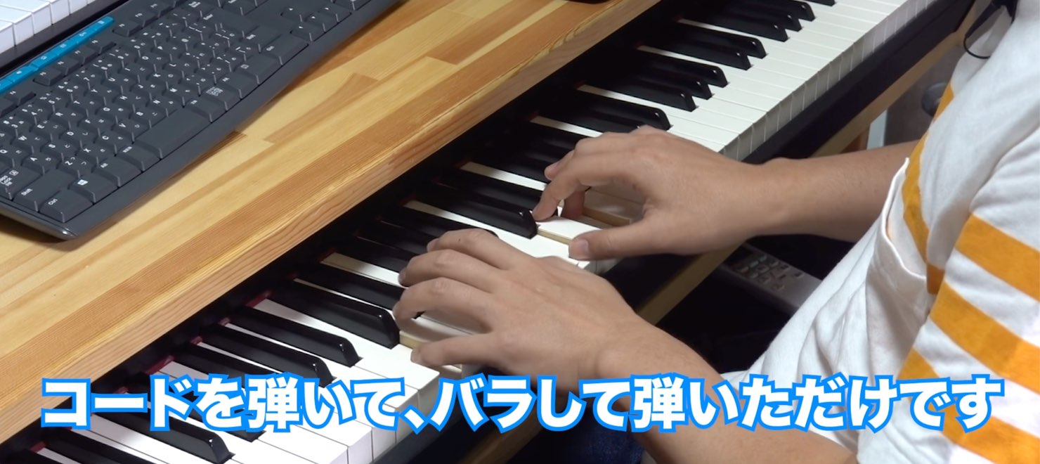 Yusuke-Shirato-Tips-11