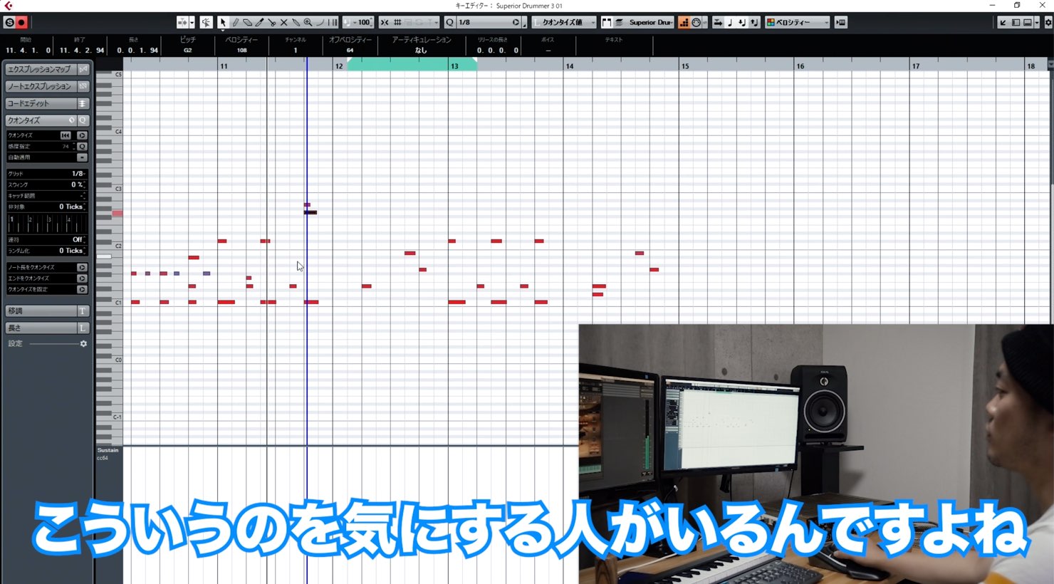 Yusuke-Shirato-Tips-12