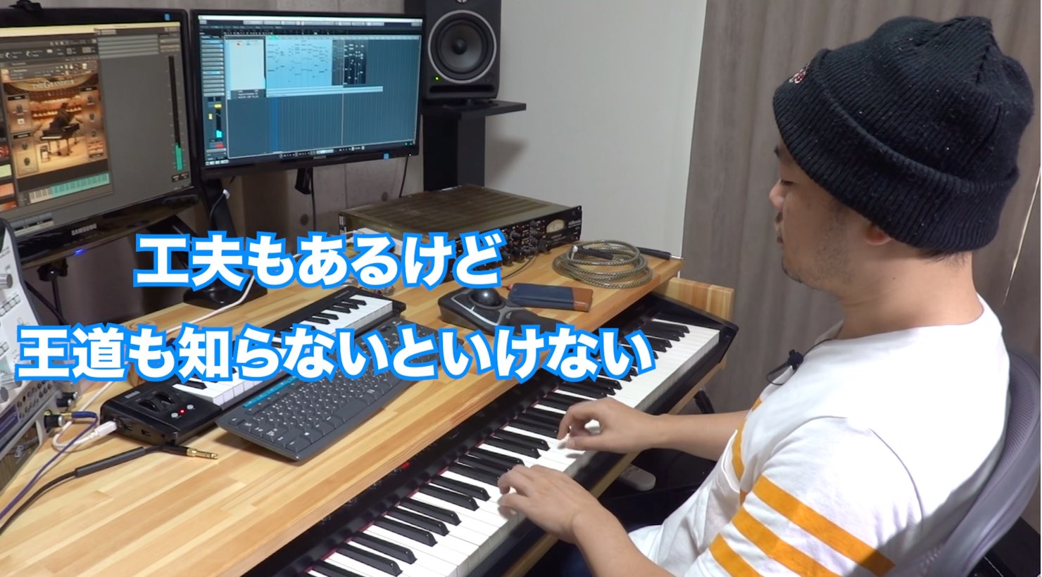 Yusuke-Shirato-Tips-17