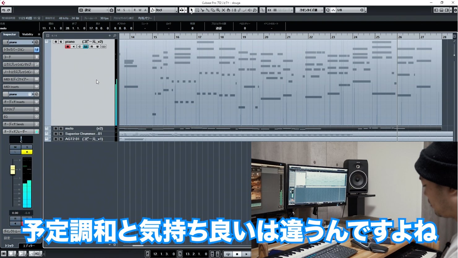 Yusuke-Shirato-Tips-19
