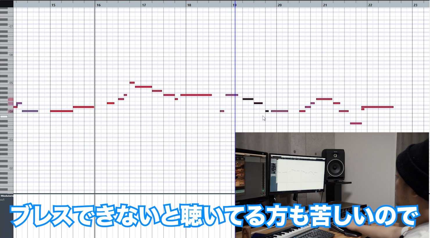 Yusuke-Shirato-Tips-29