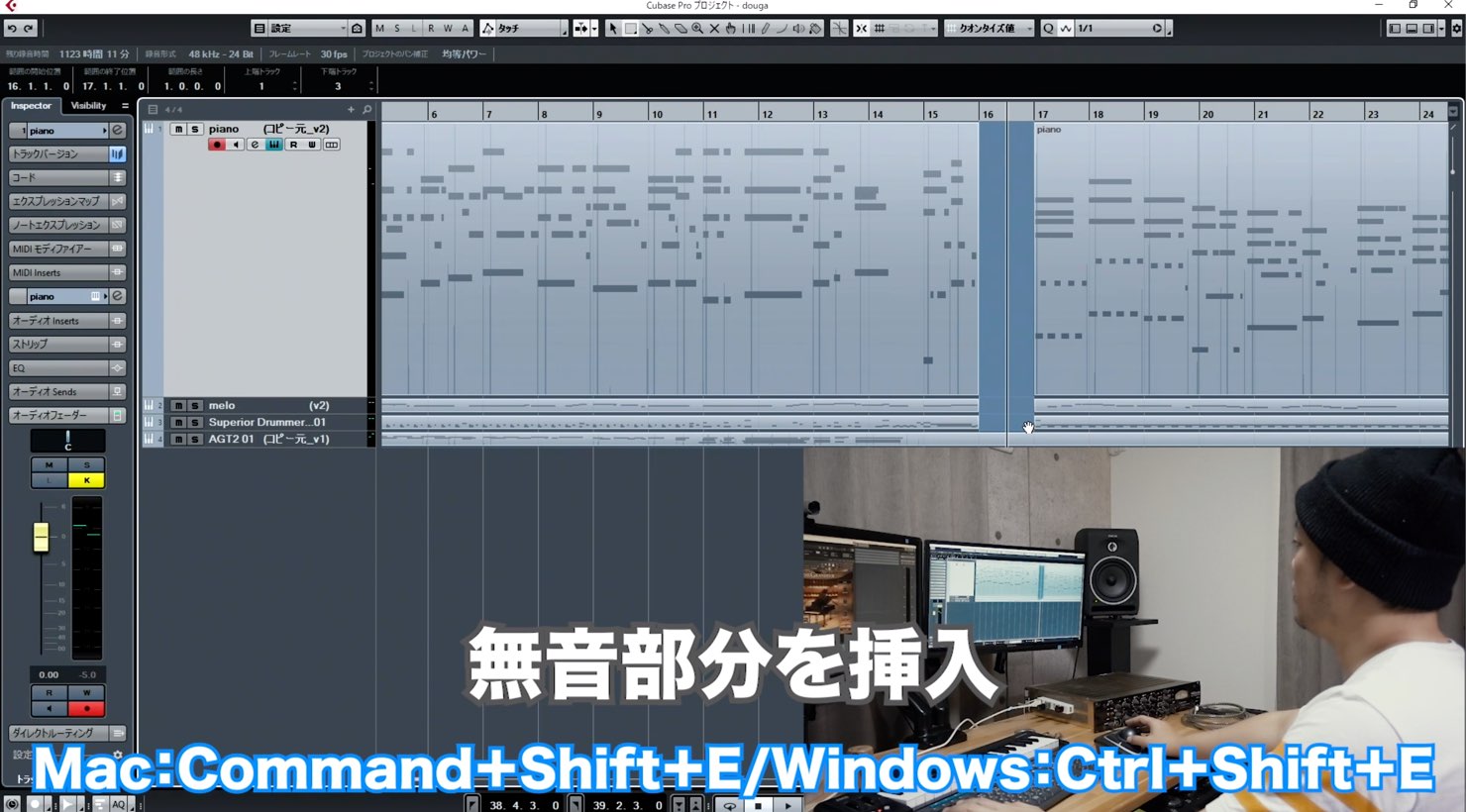 Yusuke-Shirato-Tips-34