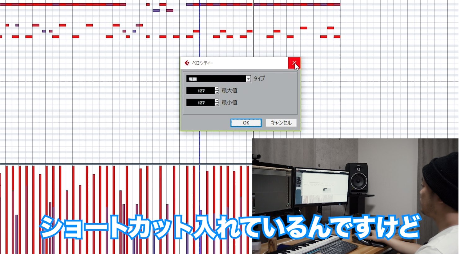 Yusuke-Shirato-Tips-36