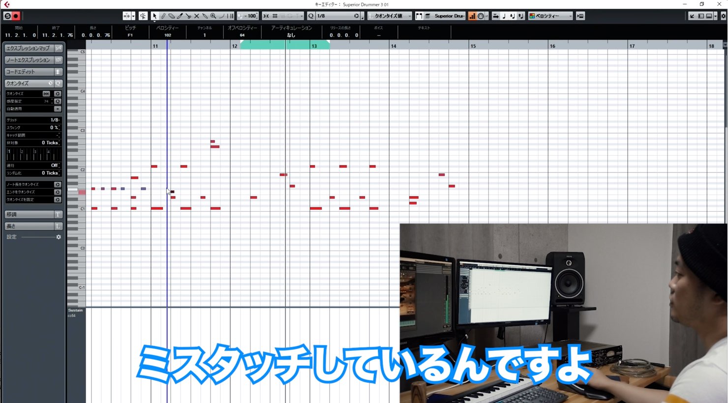 Yusuke-Shirato-Tips-37