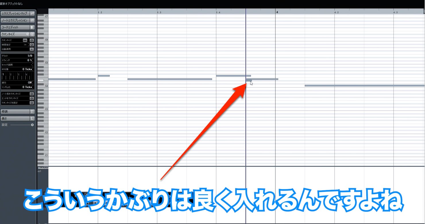 Yusuke-Shirato-Tips-4