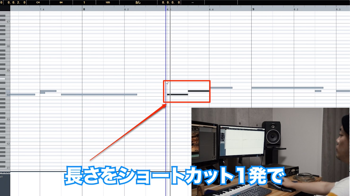 Yusuke-Shirato-Tips-6