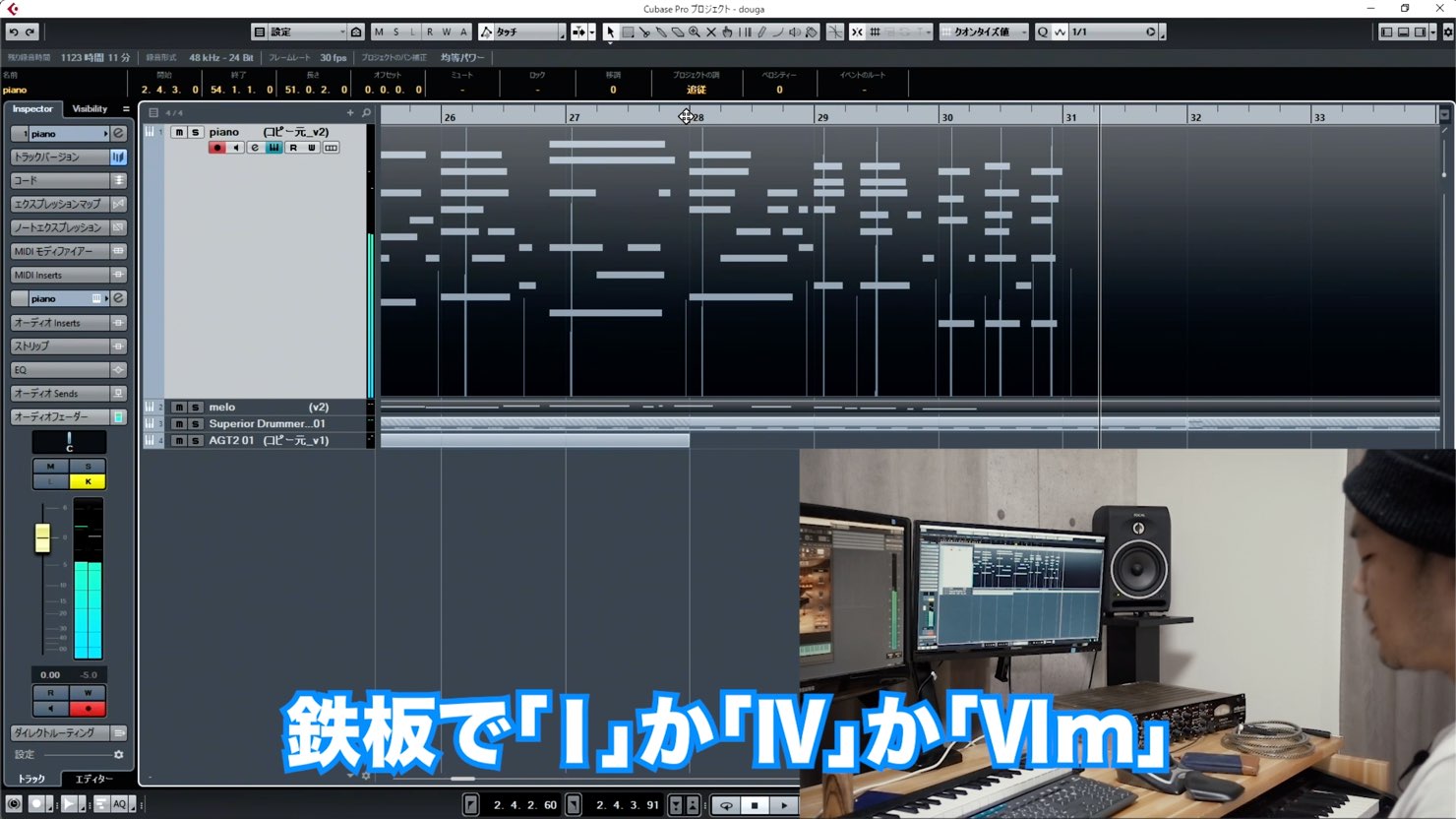 Yusuke-Shirato-Tips-interval