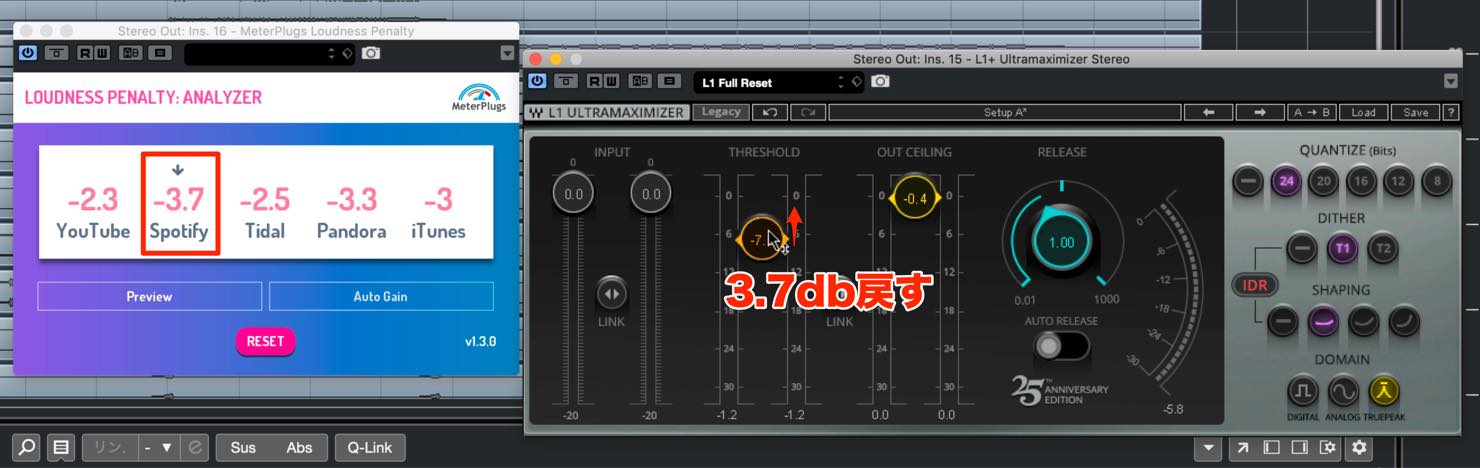 adjust_gain