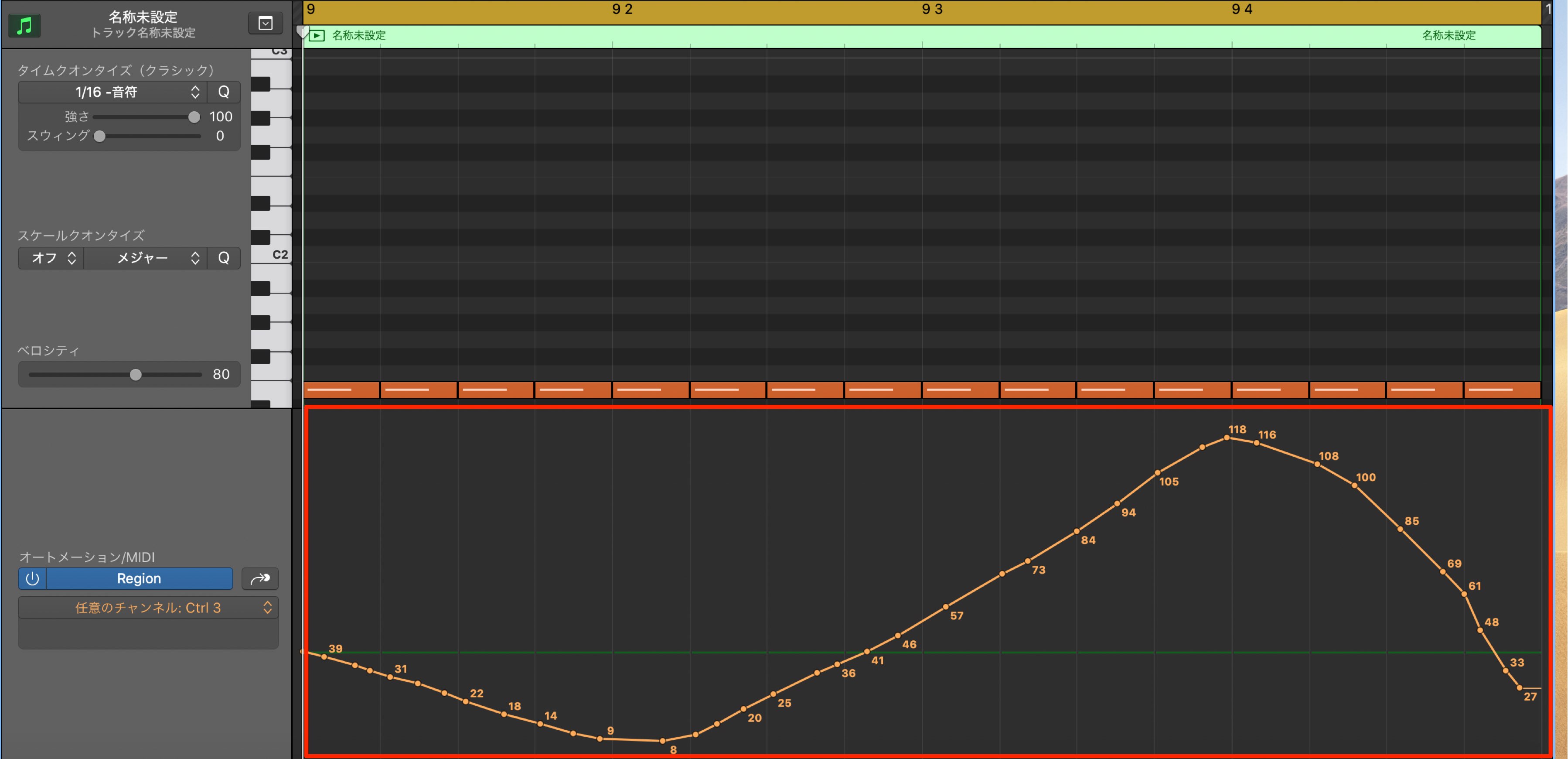 MIDI CC 3