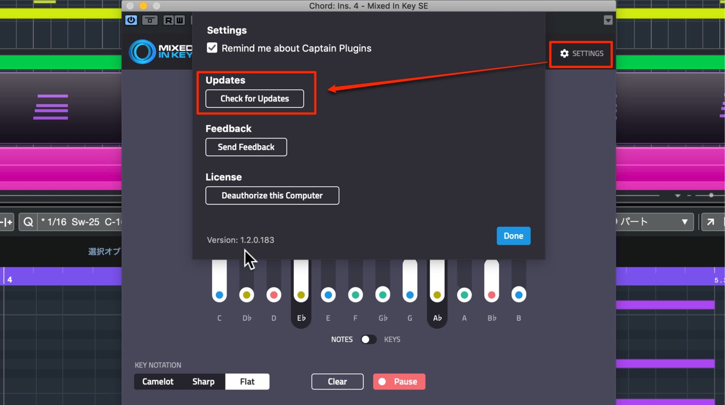 MIXED IN KEY SE With CUBASE 10