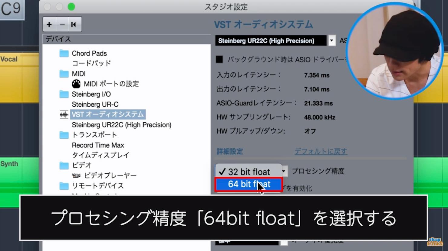 64bit