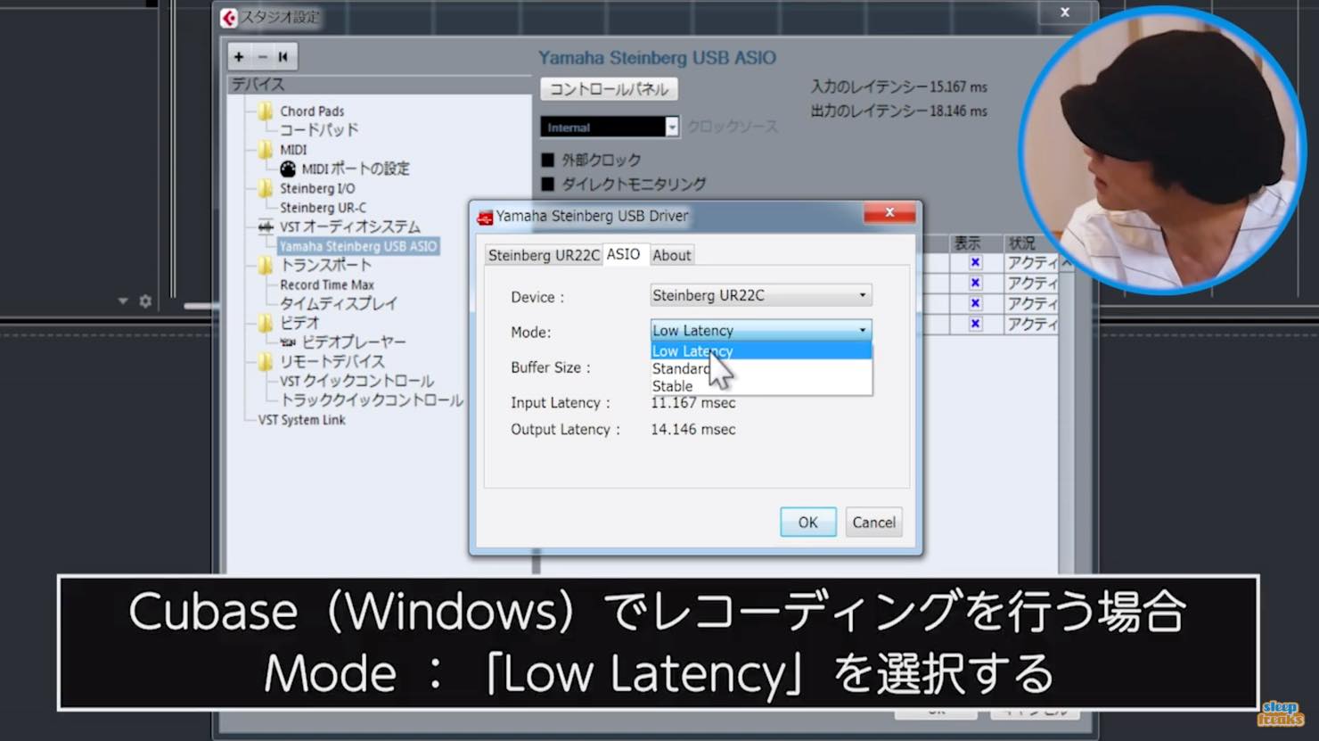 win_driver