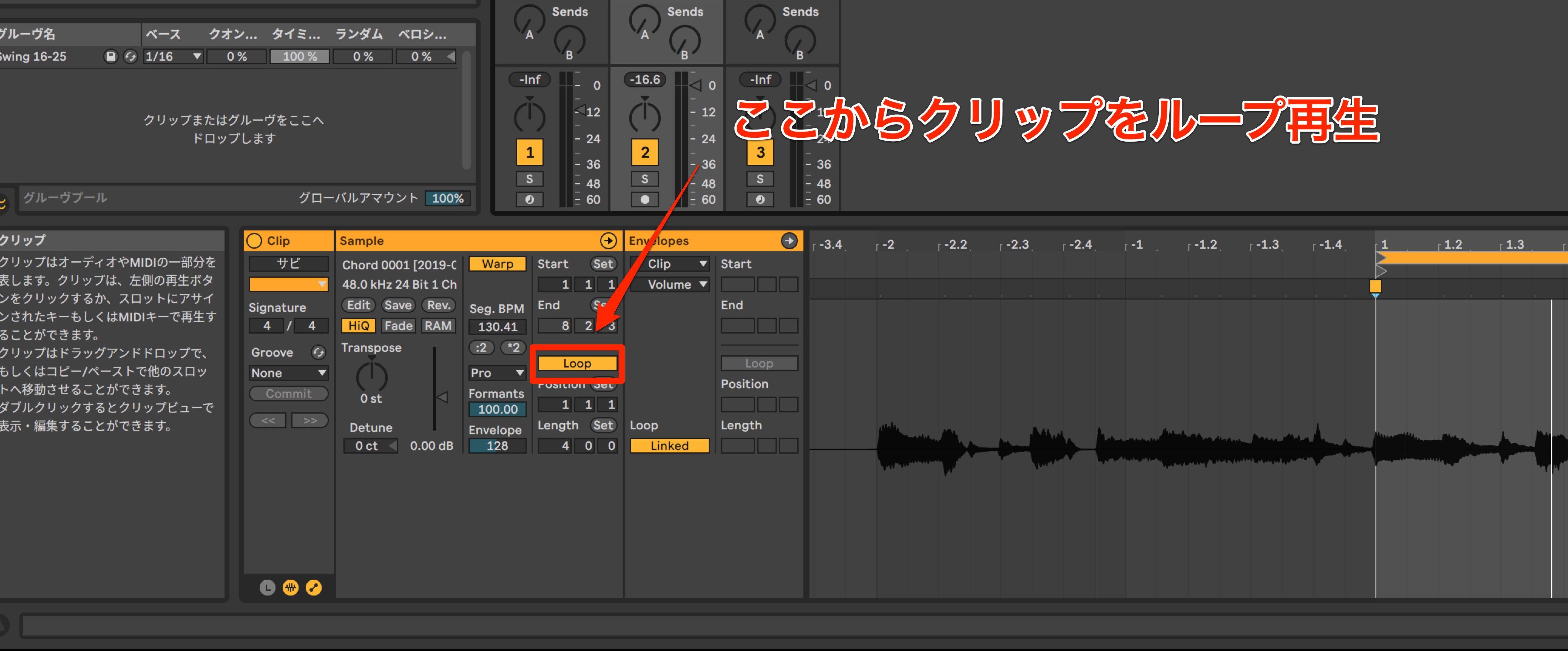 Live for Guitarist7.5