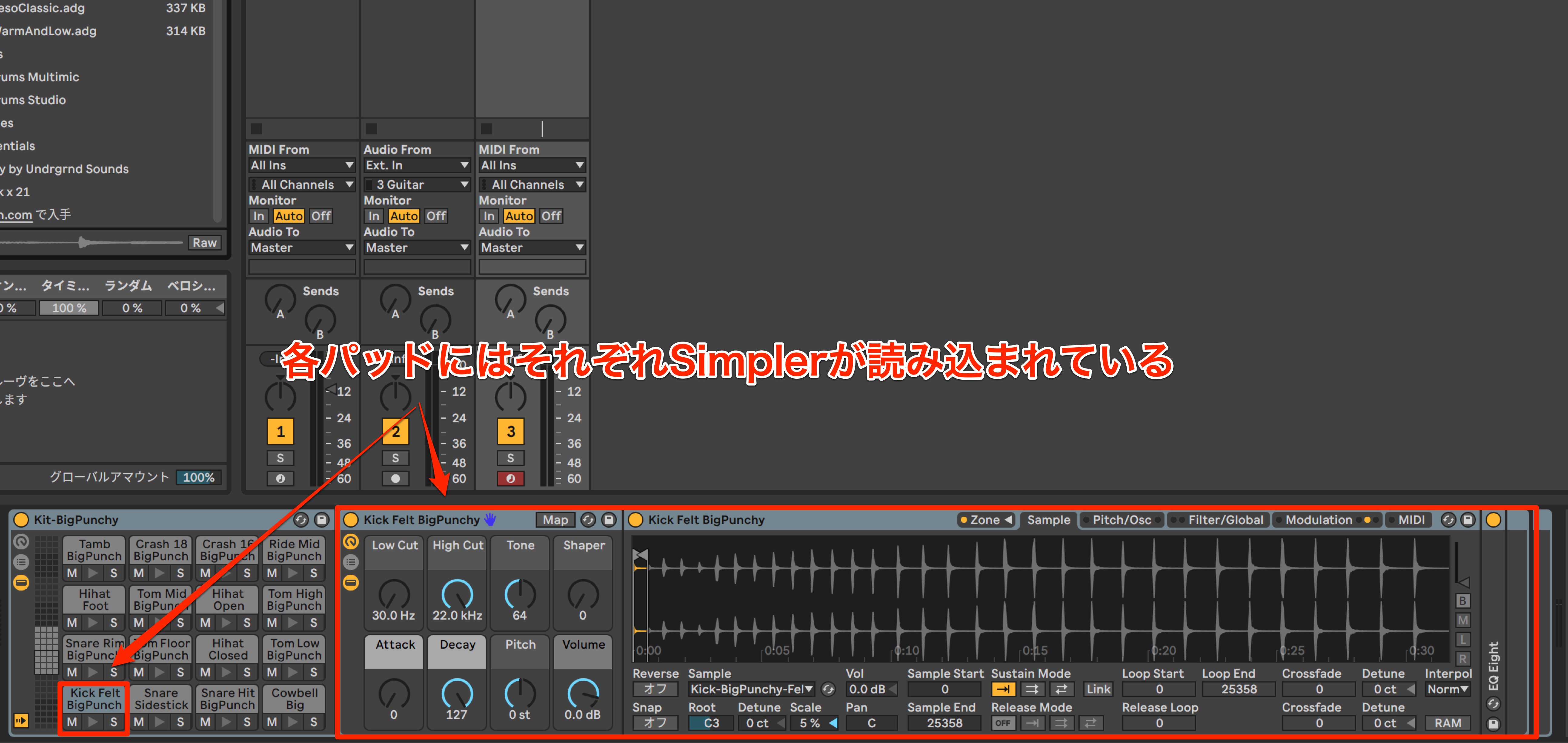Live for Guitarist4