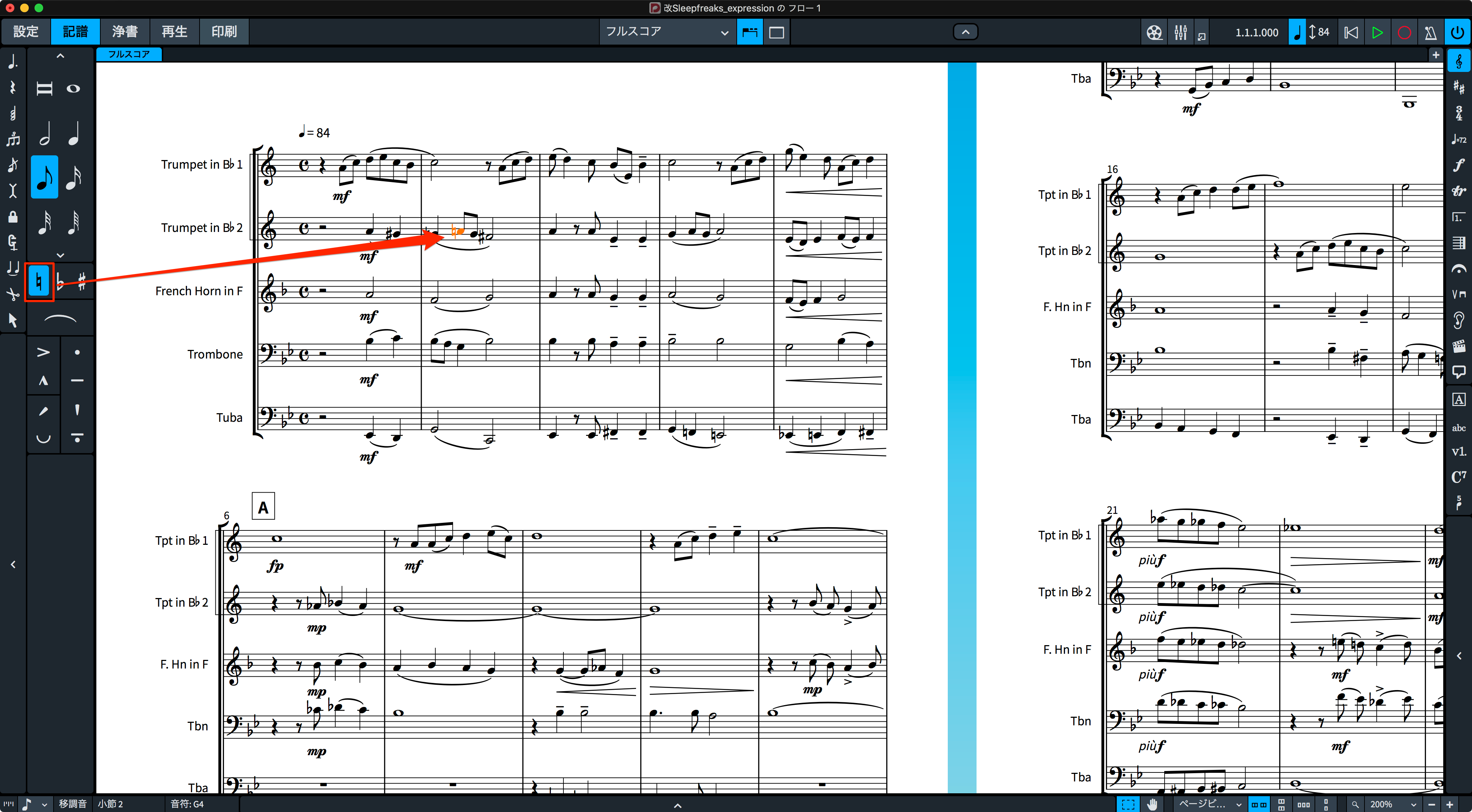Dorico4_11