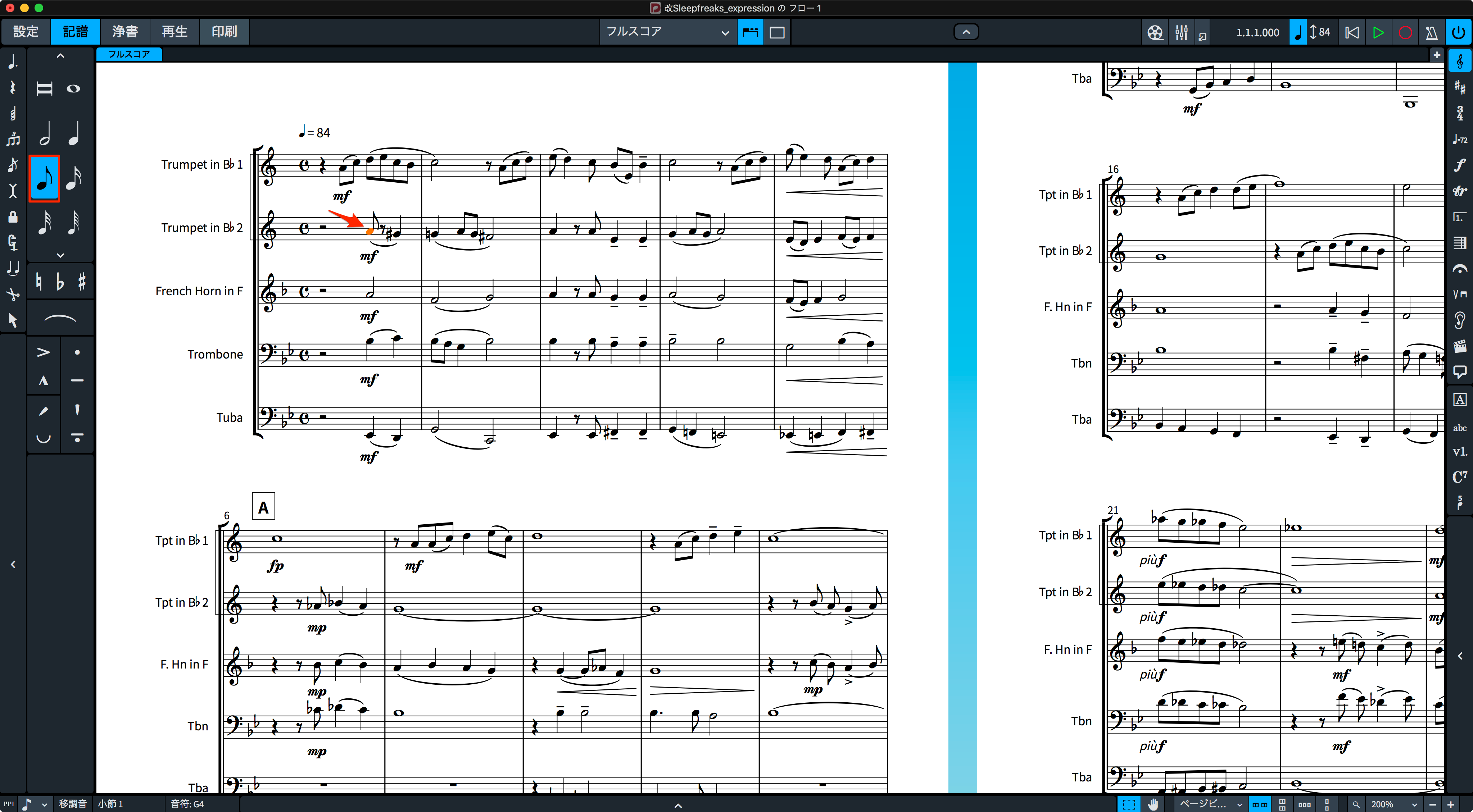 Dorico4_14