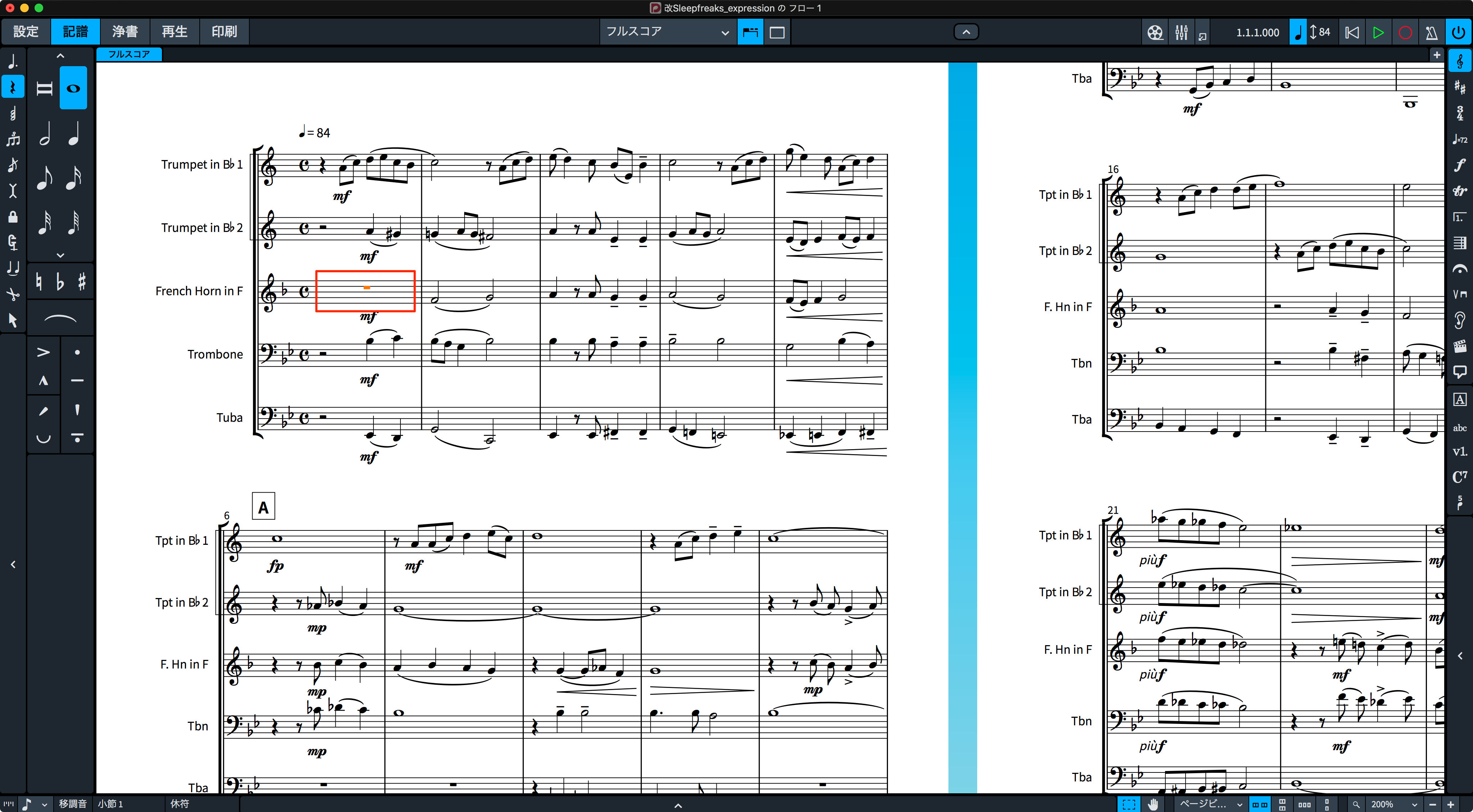 Dorico4_2