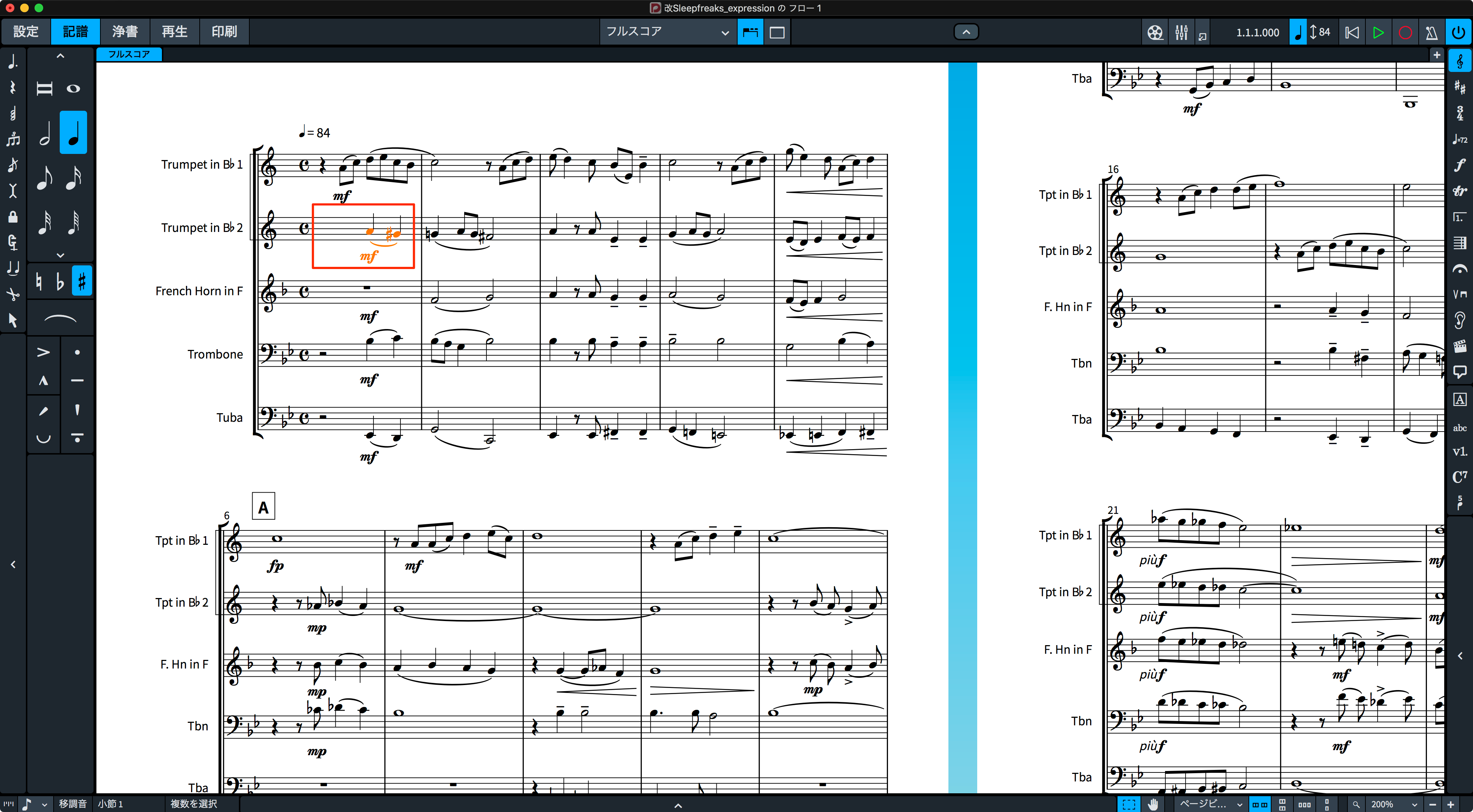 Dorico4_4
