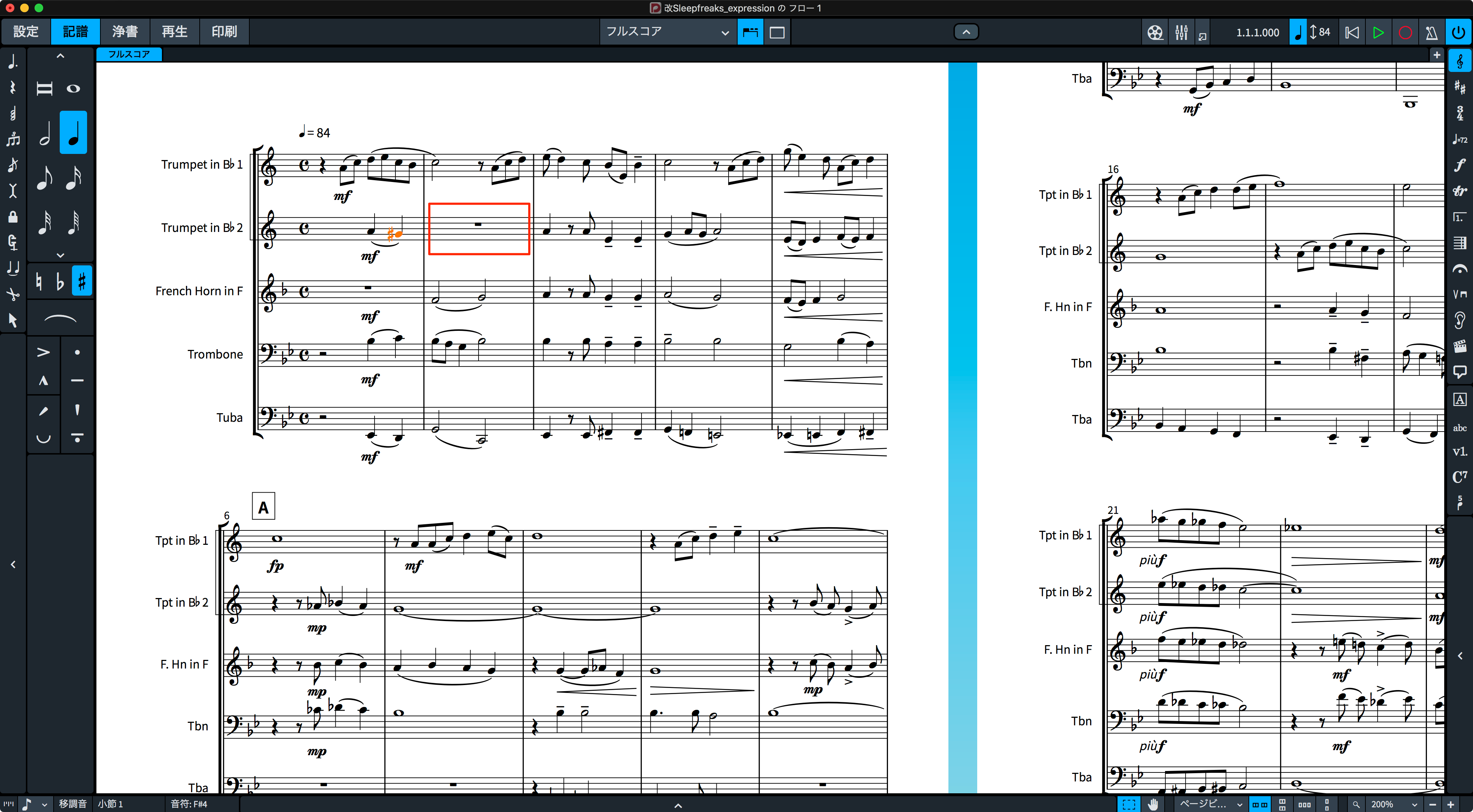 Dorico4_6