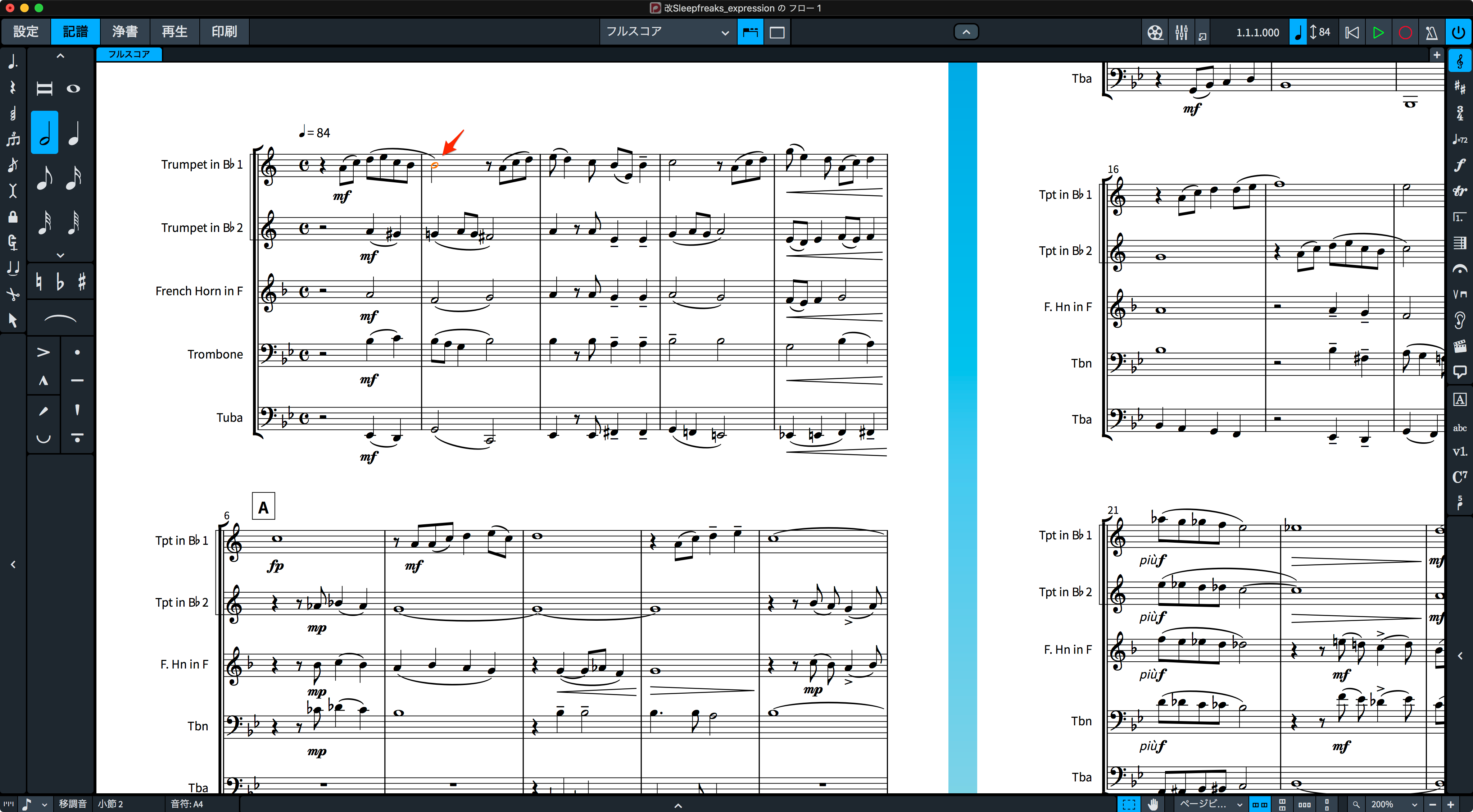 Dorico4_8