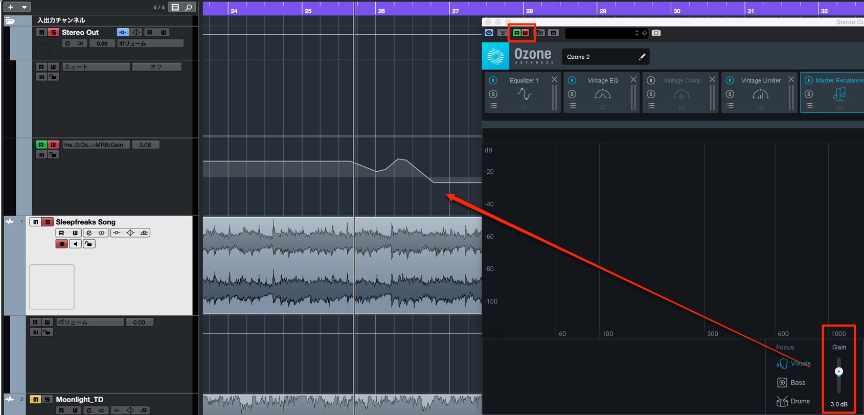 Gain Automation