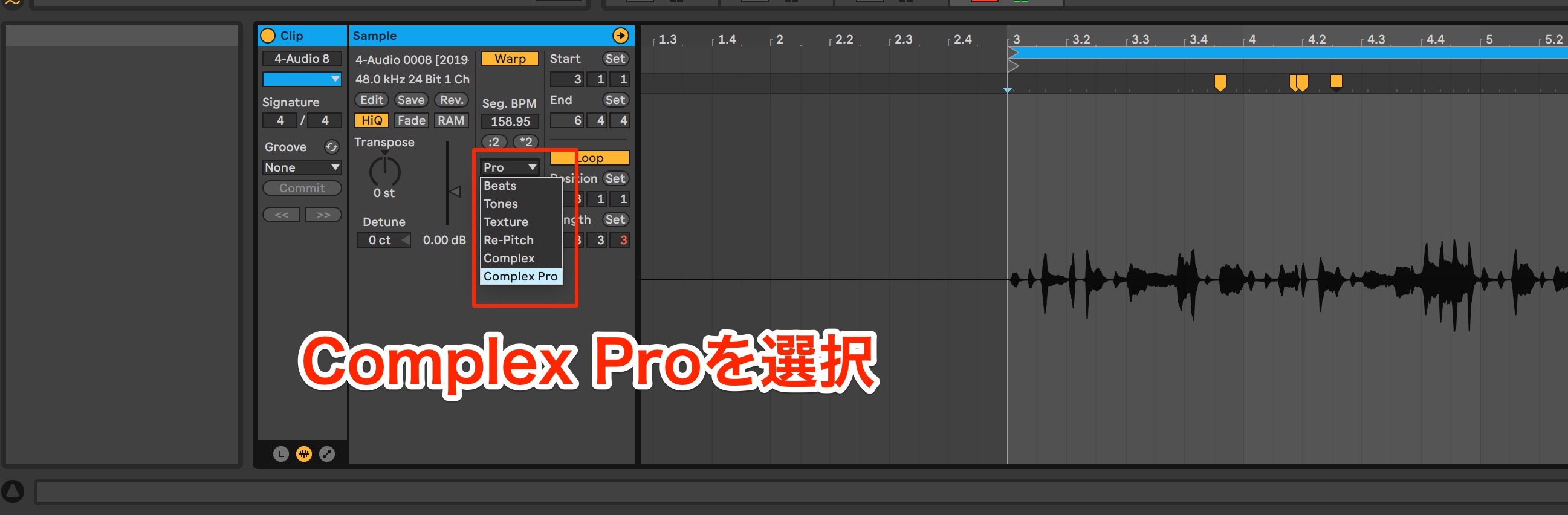 Guitarist ableton2-60