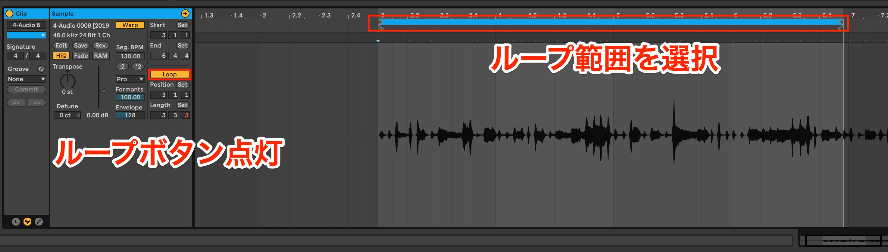 Guitarist ableton2-57
