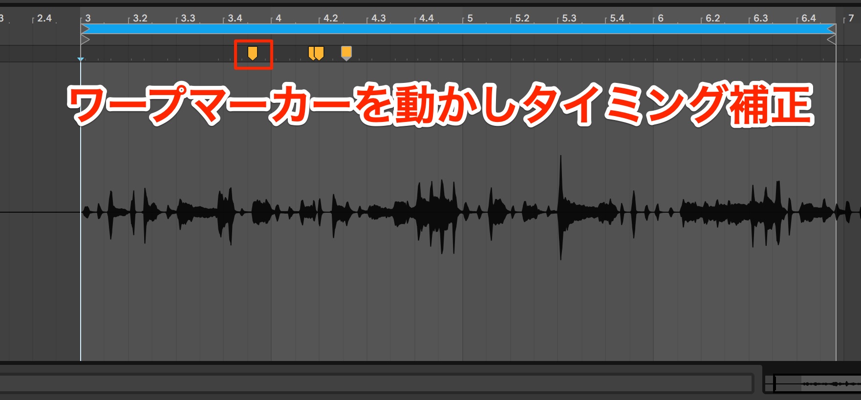 Guitarist ableton2-59