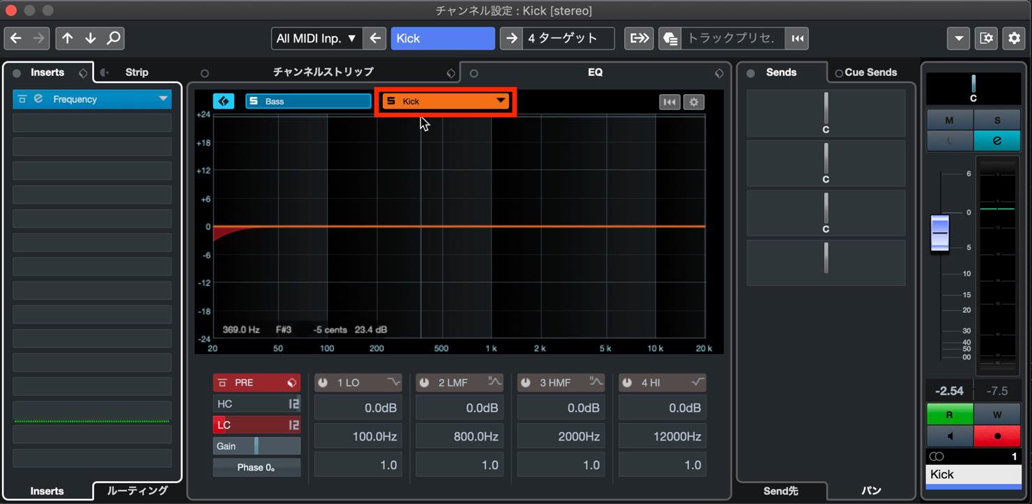 move_track