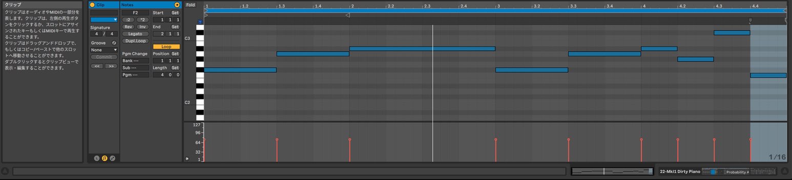 単音MIDIノート