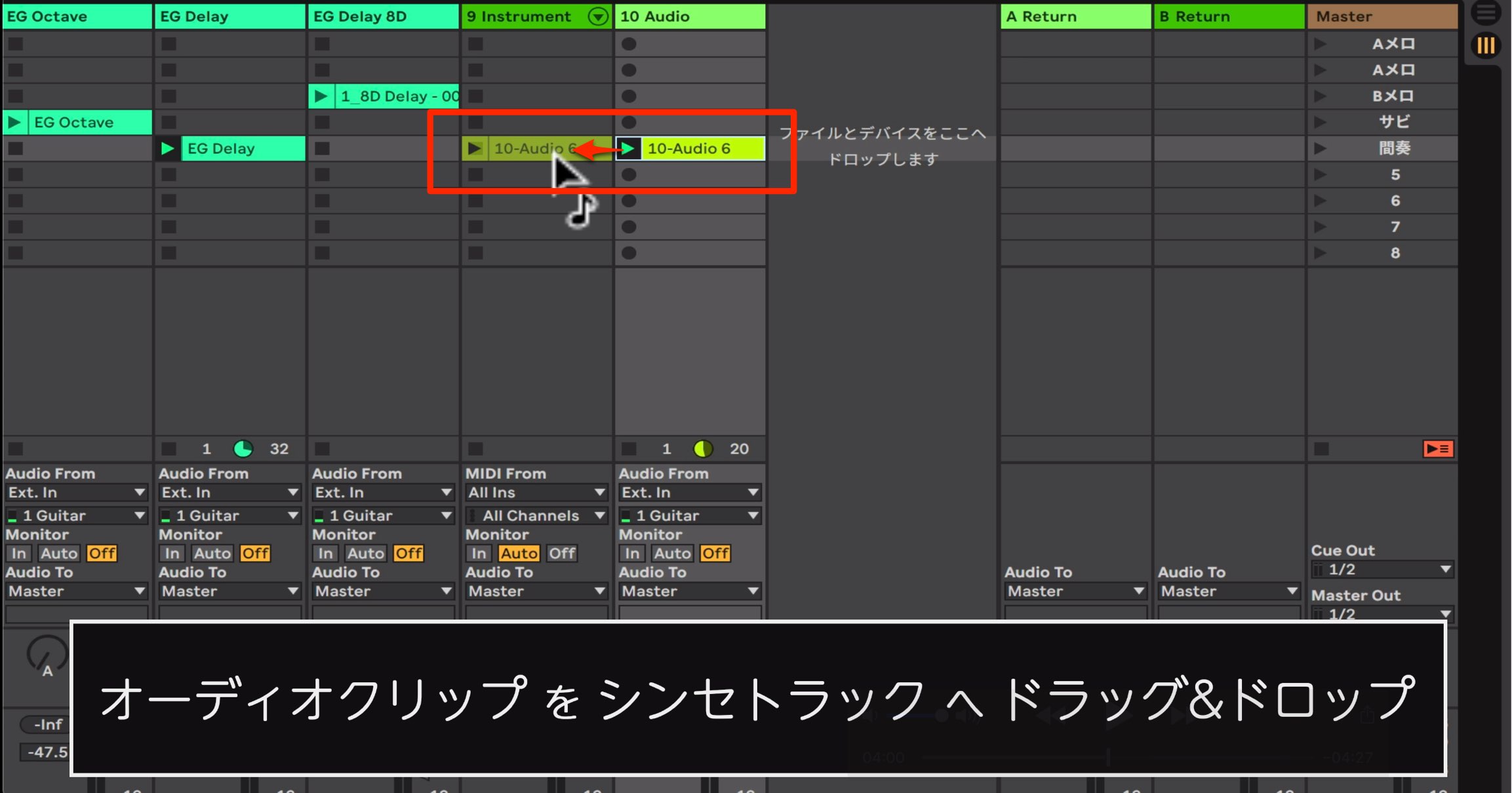 Audio to MIDI Live