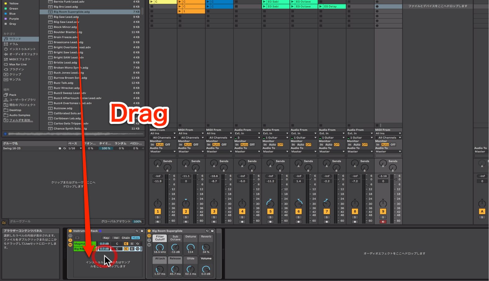 Drag inst
