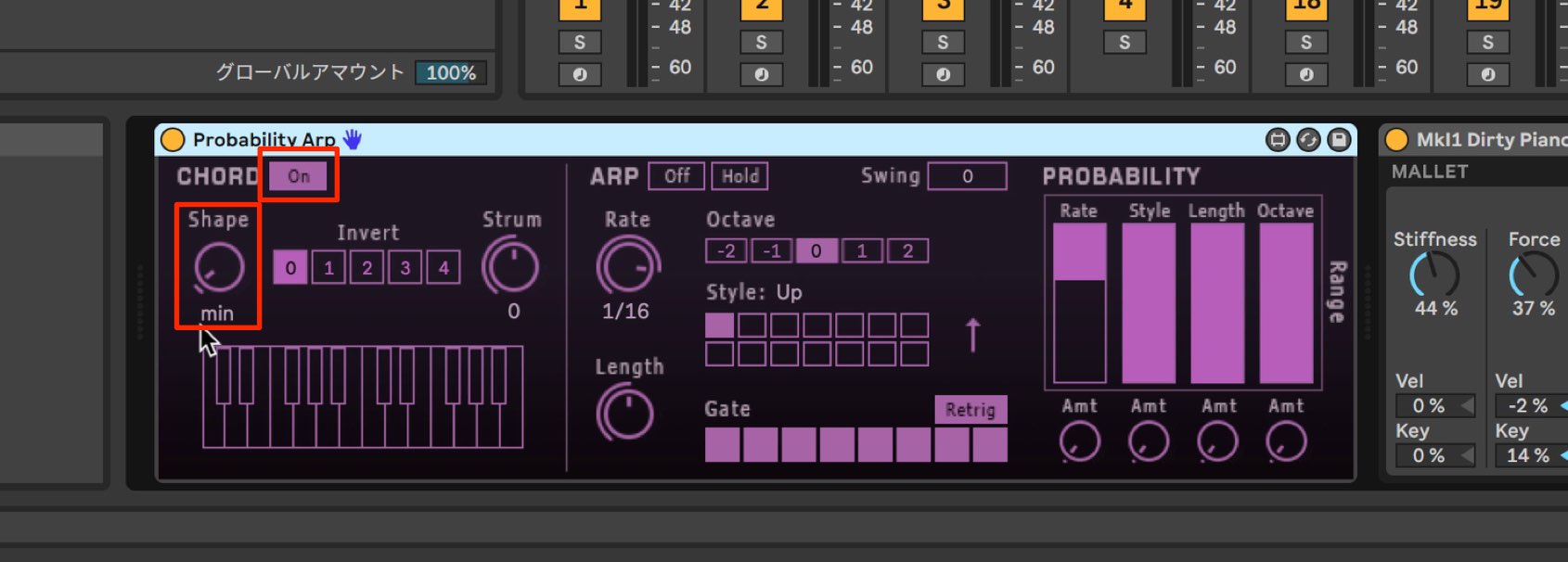 Probability Arp Setting