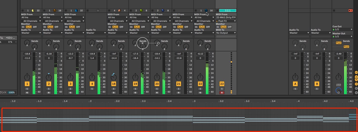 REC Chord-1
