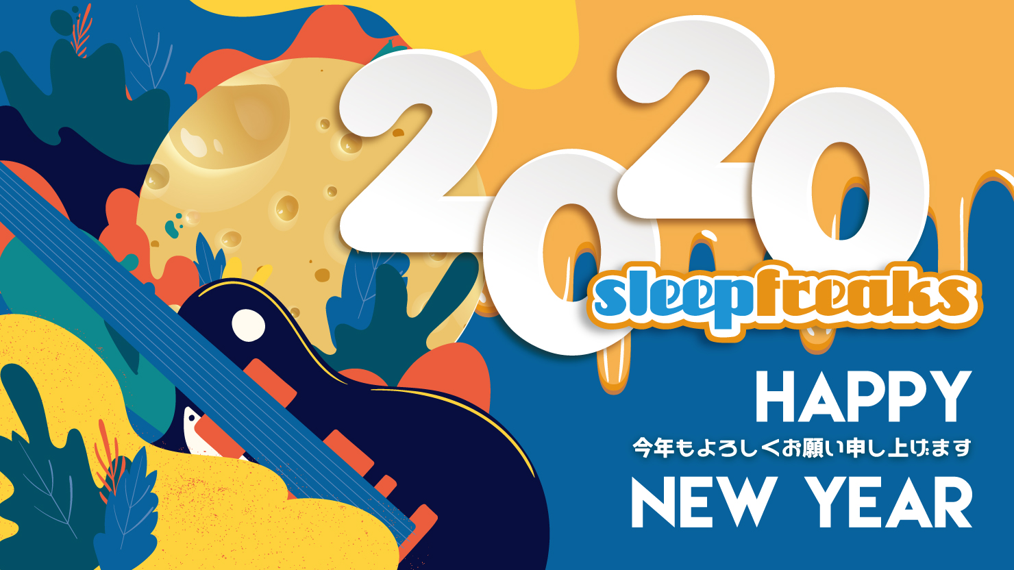 WEB_SPF_newyear2020
