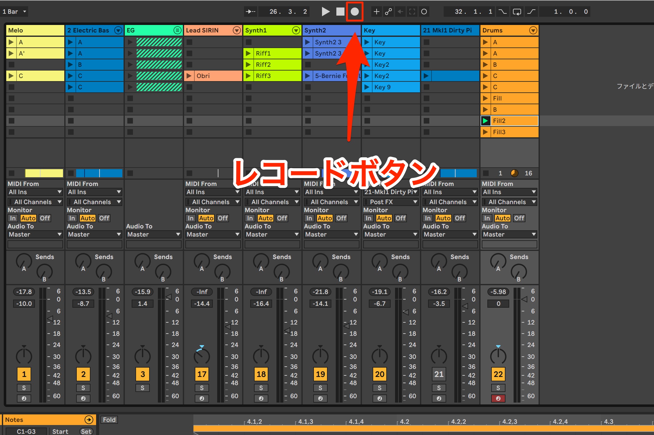 Ableton5-0