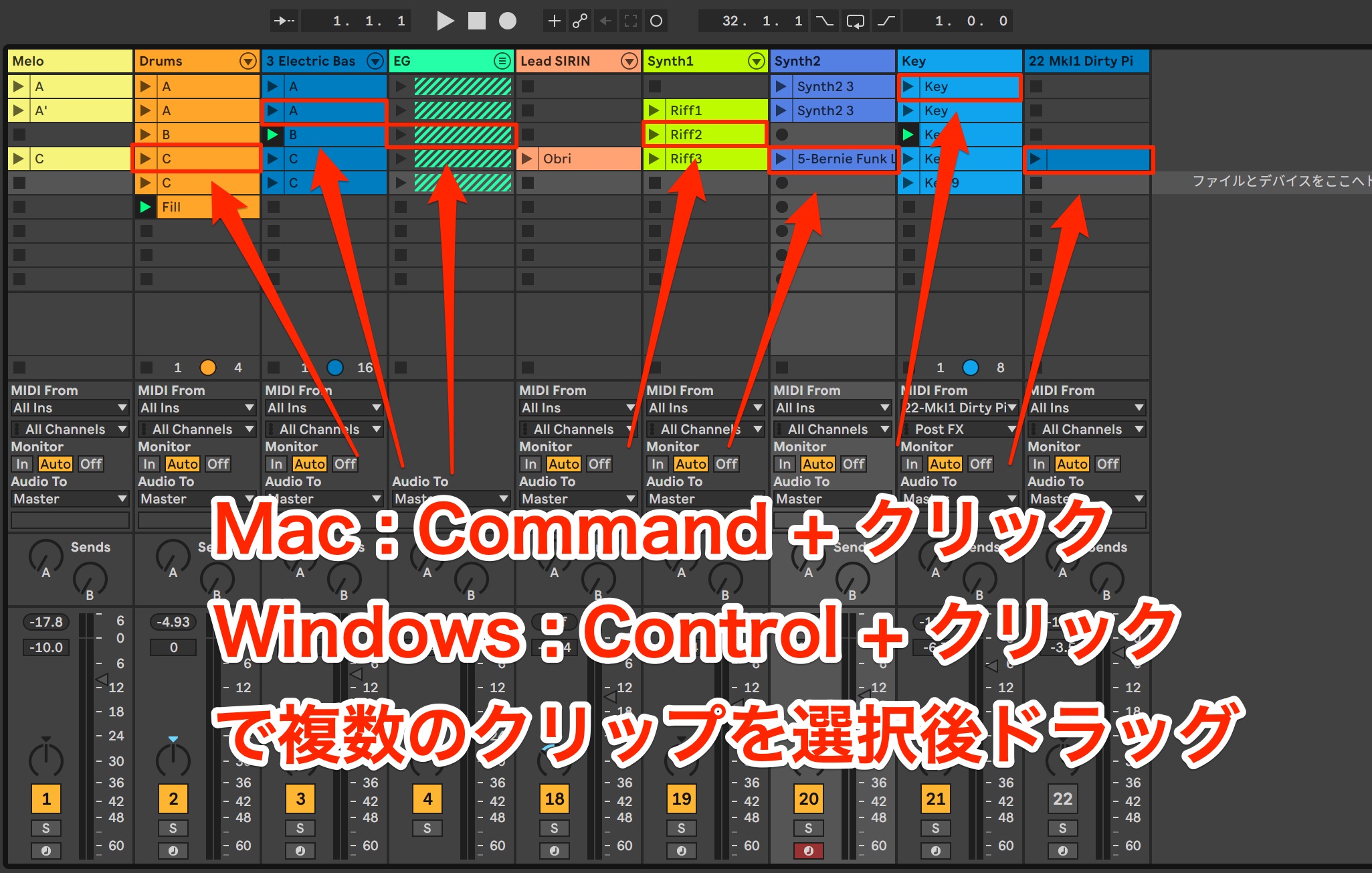 Ableton5-8