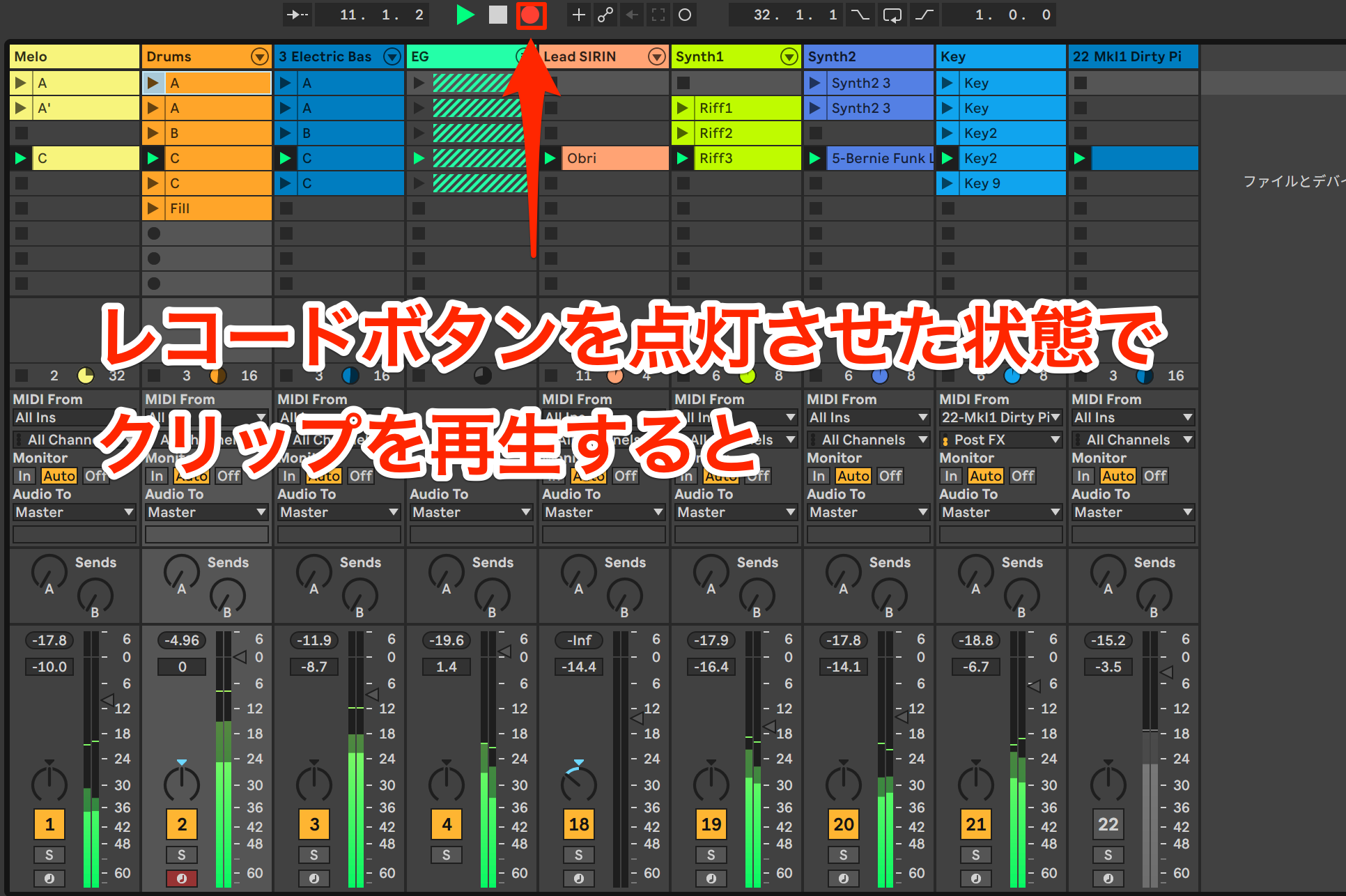 Ableton5-4