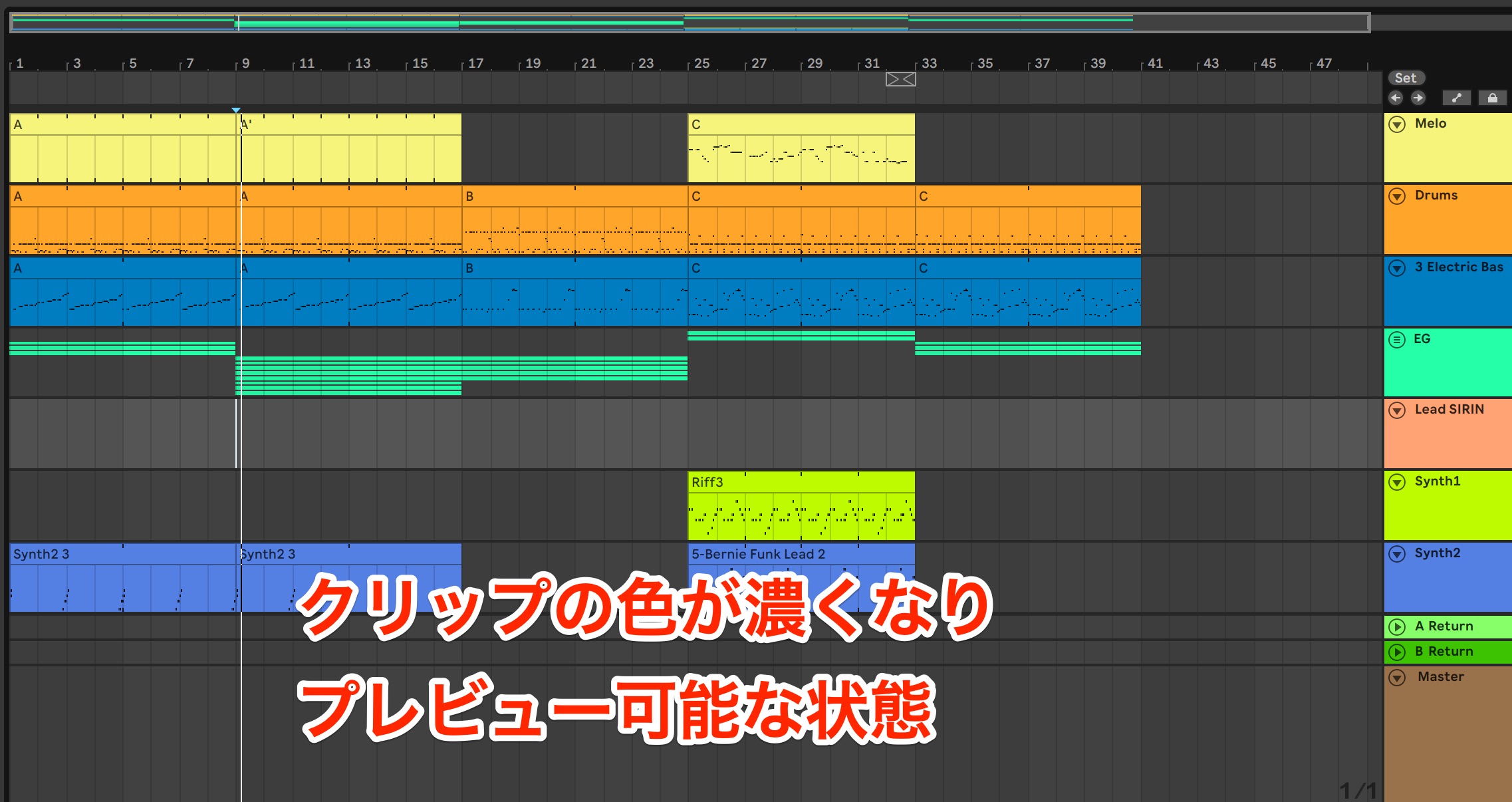 Ableton5-11