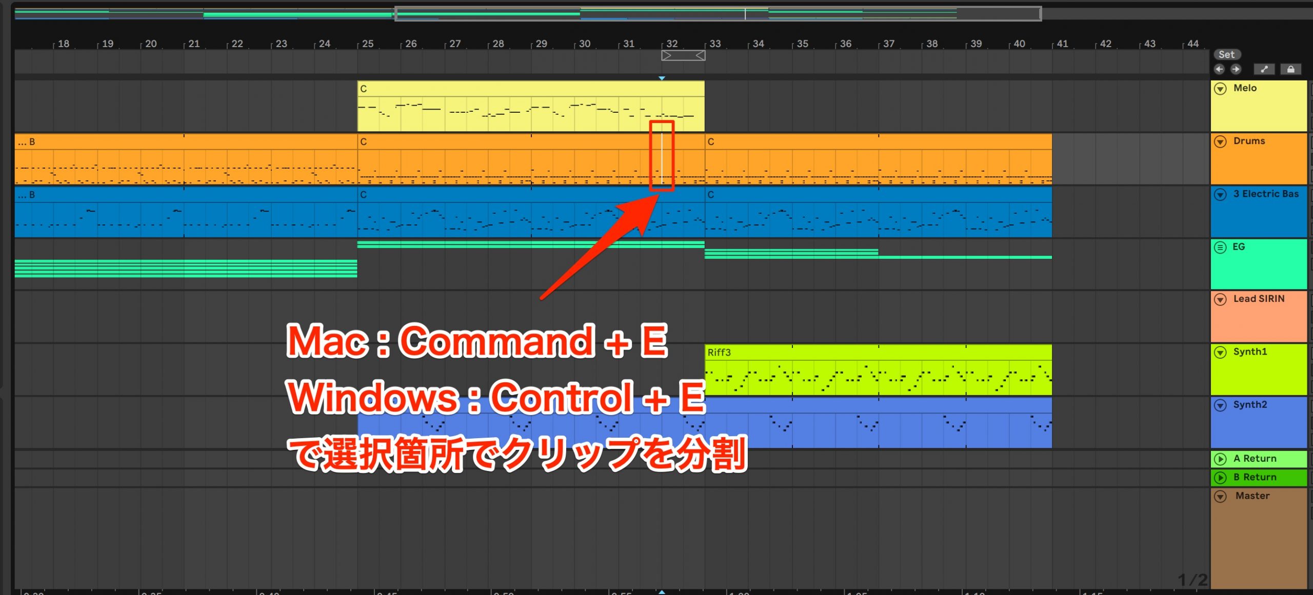 Ableton5-13